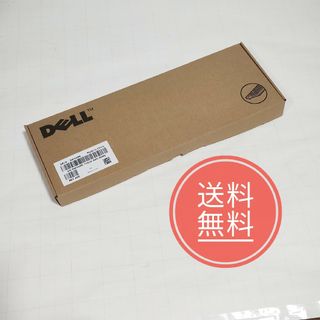 デル(DELL)の【送料無料】未使用品★DELL デル★USBキーボード★DP/N 0WYKPR(PC周辺機器)