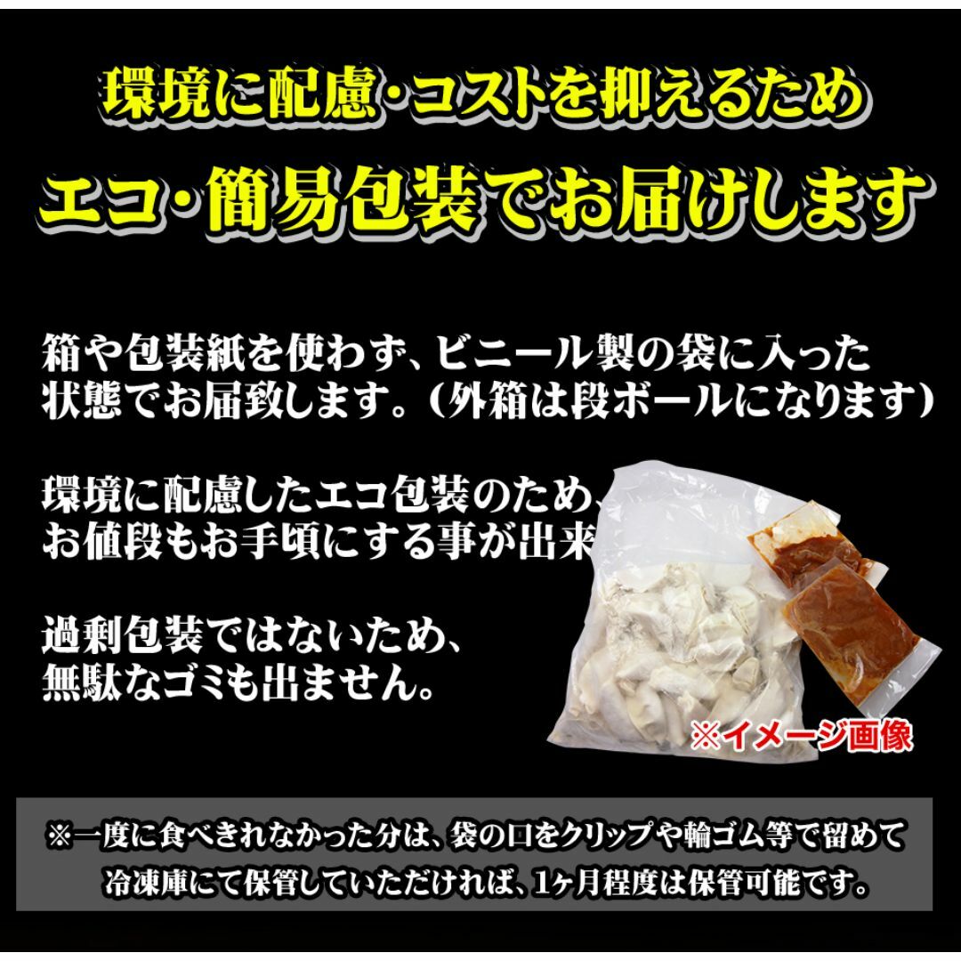 【神戸 名物餃子】 特製しょうが餃子 味噌だれ付 100個 1.6kg 冷凍 生餃子 ぎょうざ 工場直送  神戸土産 神戸グルメ 大容量 業務用 訳あり 餃子パーティー【イチロー餃子】 食品/飲料/酒の加工食品(その他)の商品写真