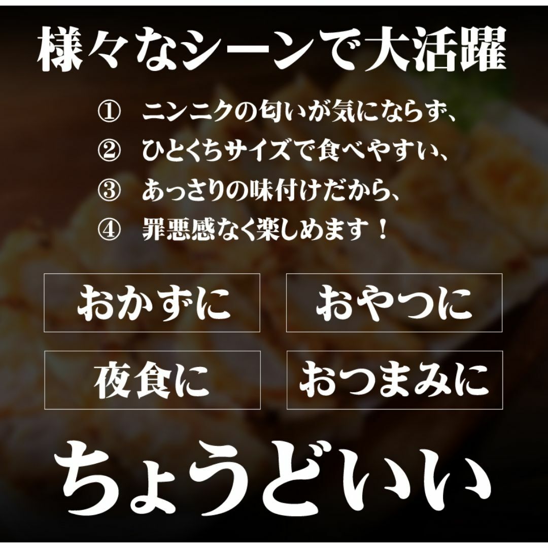 【神戸 名物餃子】 特製しょうが餃子 味噌だれ付 100個 1.6kg 冷凍 生餃子 ぎょうざ 工場直送  神戸土産 神戸グルメ 大容量 業務用 訳あり 餃子パーティー【イチロー餃子】 食品/飲料/酒の加工食品(その他)の商品写真