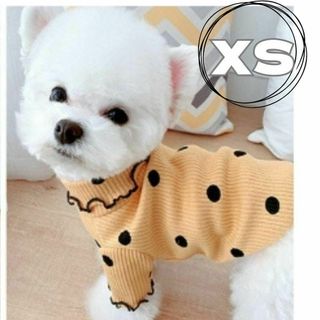 ドッグウェア 犬服 犬 小型犬 ハイネック 水玉 かわいい 袖口 ふりふり XS(犬)