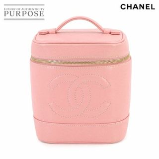 シャネル(CHANEL)のシャネル CHANEL バニティ ハンド バッグ キャビアスキン レザー ピンク A01998 ココマーク ゴールド 金具 ヴィンテージ VLP 90231748(ハンドバッグ)