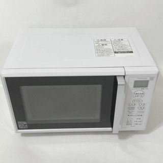 トウシバ(東芝)の★2020年製美品★ TOSHIBA オーブンレンジ ER-T16E7 東芝(電子レンジ)