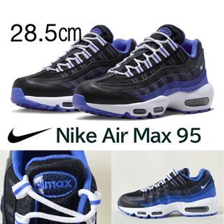 ナイキ(NIKE)の【新品】28.5㎝　NIKE AIR MAX 95 ブラック/チームロイヤル(スニーカー)