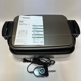 ゾウジルシ(象印)のZOJIRUSHI やきやき ホットプレート EA-ET30-TA たこ焼き　肉(ホットプレート)