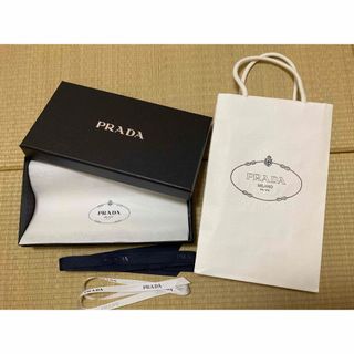 プラダ(PRADA)の⭐︎PRADA プラダ　空箱　袋　リボン⭐︎(その他)