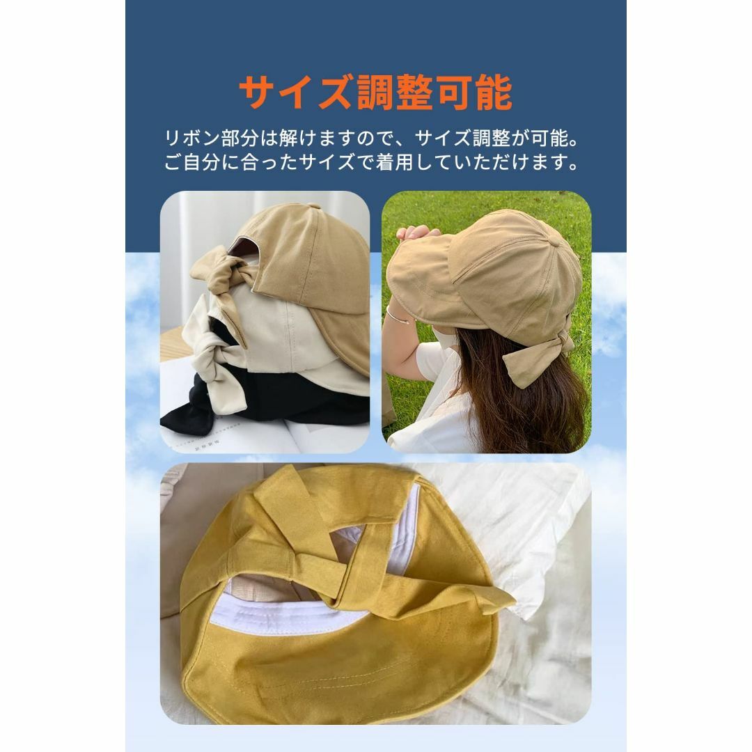 【色: イエロー】[ciciibear] キャップ 帽子 レディース UVカット レディースのファッション小物(その他)の商品写真