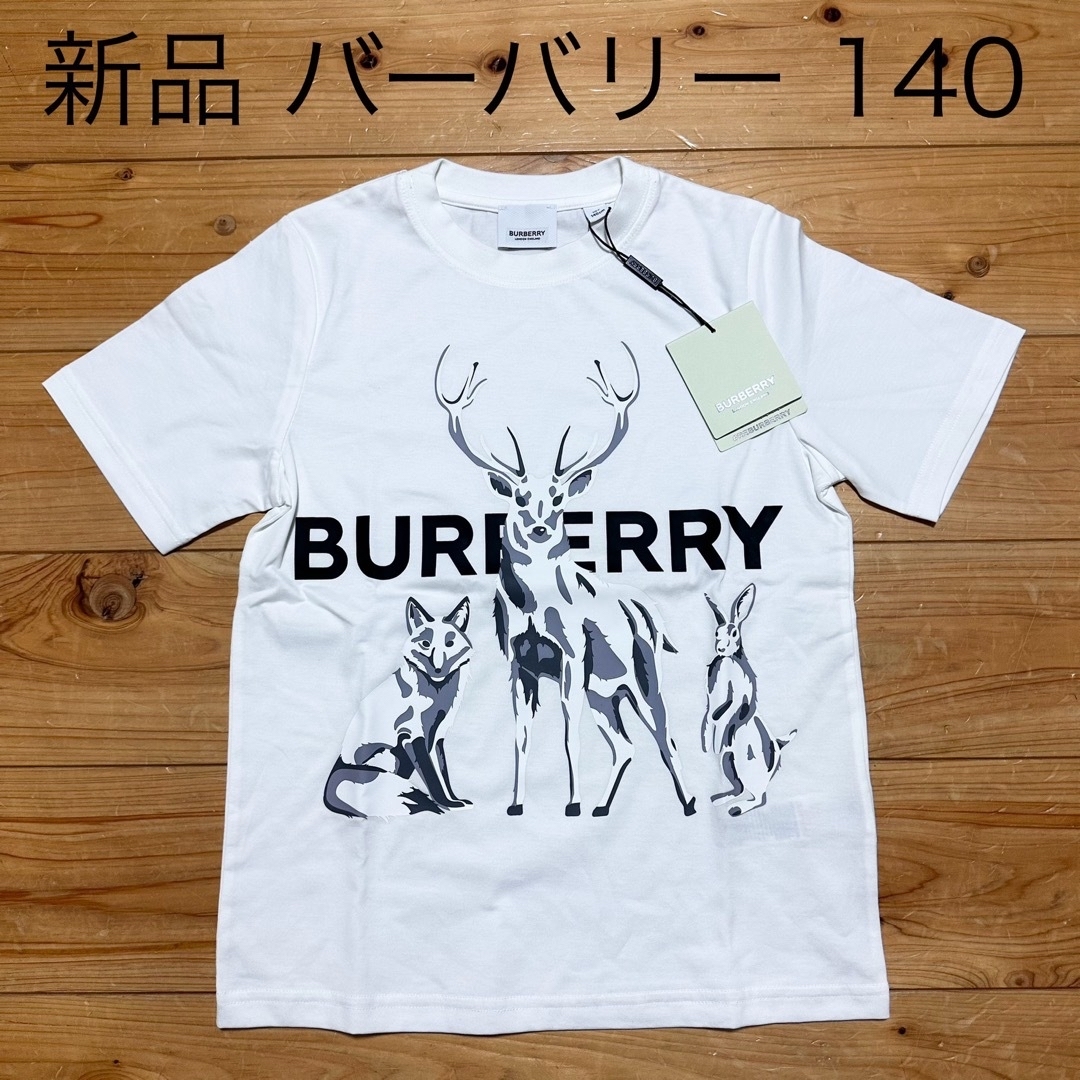 BURBERRY(バーバリー)の新品　バーバリー　キッズ　Tシャツ　140サイズ　ロゴ キッズ/ベビー/マタニティのキッズ服男の子用(90cm~)(Tシャツ/カットソー)の商品写真