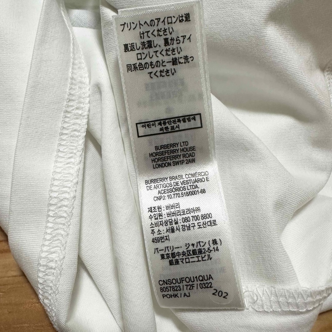 BURBERRY(バーバリー)の新品　バーバリー　キッズ　Tシャツ　140サイズ　ロゴ キッズ/ベビー/マタニティのキッズ服男の子用(90cm~)(Tシャツ/カットソー)の商品写真