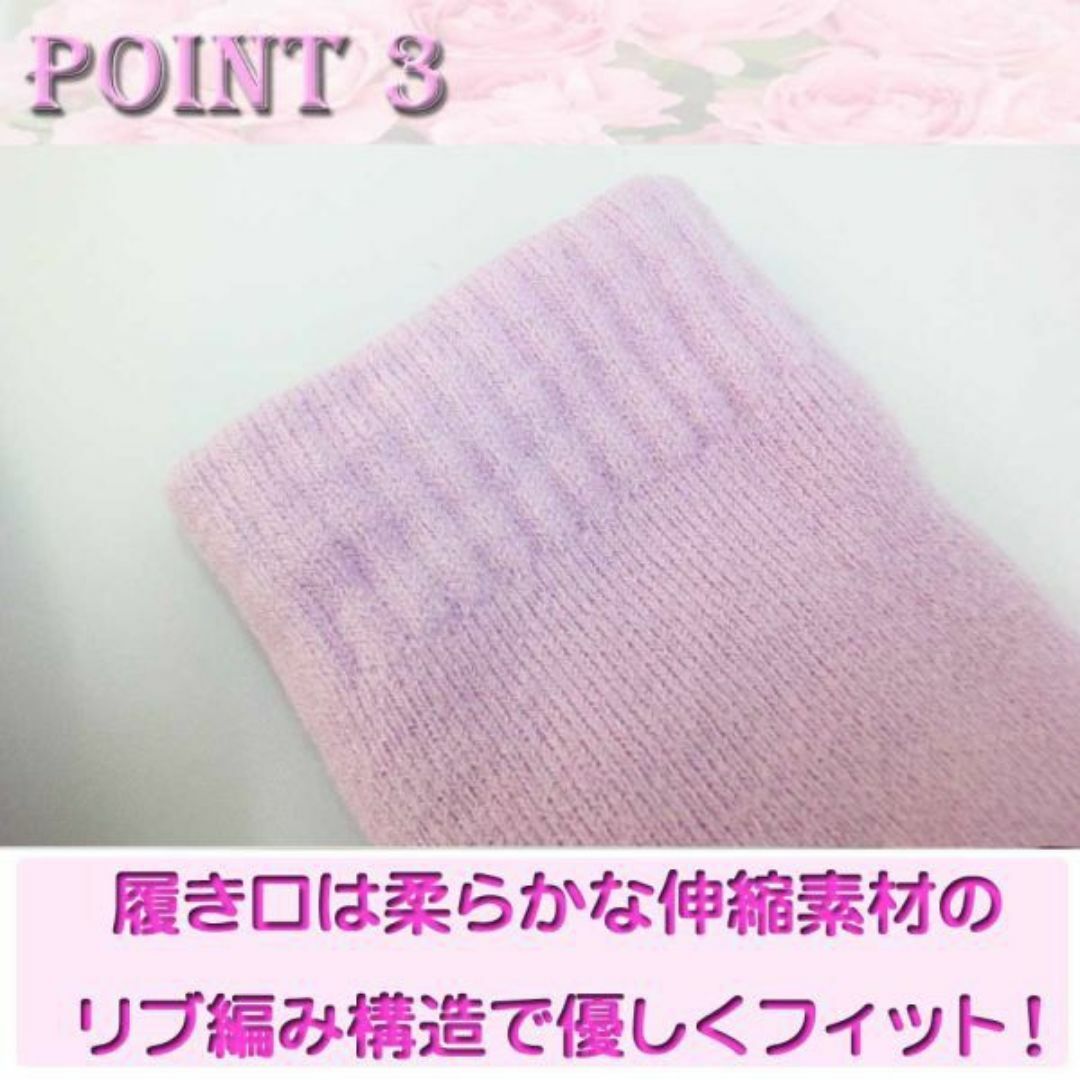 足指開きソックス★ターコイズブルー★他の色もお尋ね下さい★新品★送料無料 コスメ/美容のリラクゼーション(その他)の商品写真