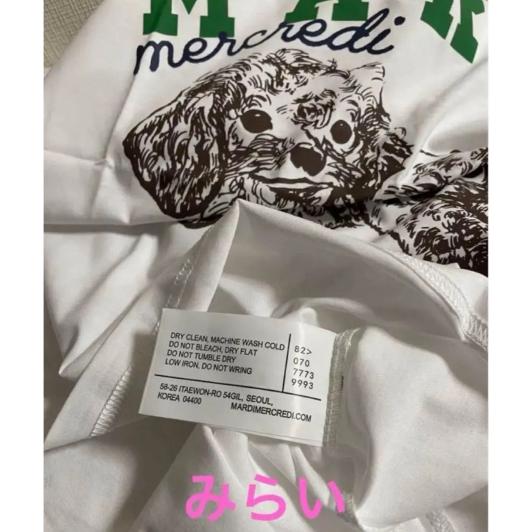 限定品❣️MARDI MERCREDI　紗栄子　コラボ　プードル　Tシャツ メンズのトップス(Tシャツ/カットソー(半袖/袖なし))の商品写真