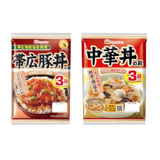 ニッポンハム　どんぶり繁盛　帯広豚丼の具・中華丼の具　　3袋入x各1(レトルト食品)