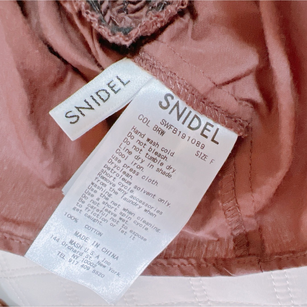 SNIDEL(スナイデル)の【即購入歓迎】SNIDEL/スナイデル フレアスリーブブラウス レディースのトップス(シャツ/ブラウス(長袖/七分))の商品写真