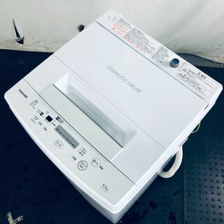 ★送料・設置無料★ 中古 中型洗濯機 東芝 (No.7730)(洗濯機)