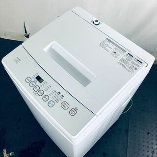 ★送料・設置無料★ 中古 中型洗濯機 エルソニック (No.7731)(洗濯機)