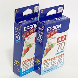 エプソン(EPSON)のEPSON 純正 インクカートリッジ ICC70シアン・ICLC70ライトシアン(その他)