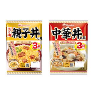 ニッポンハム　どんぶり繁盛　親子丼の具・中華丼の具　　3袋入x各1(レトルト食品)