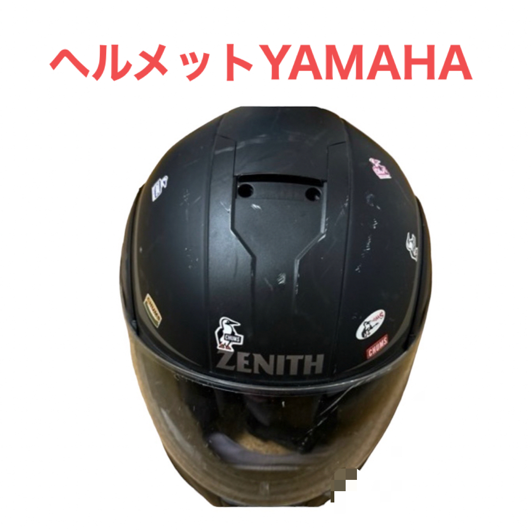 YAMAHA MOTOR POWERED PRODUCTS(ヤマハモーターパワープロダクツ)のヘルメットYAMAHA  中古 自動車/バイクのバイク(ヘルメット/シールド)の商品写真