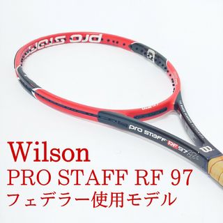 ウィルソン(wilson)のWilson PRO STAFF RF97 AUTOGRAPH フェデラーモデル(ラケット)