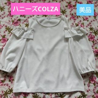 ハニーズ(HONEYS)の☆ハニーズ　COLZA　オフショルダー　カットソー　オフホワイト　S(カットソー(長袖/七分))