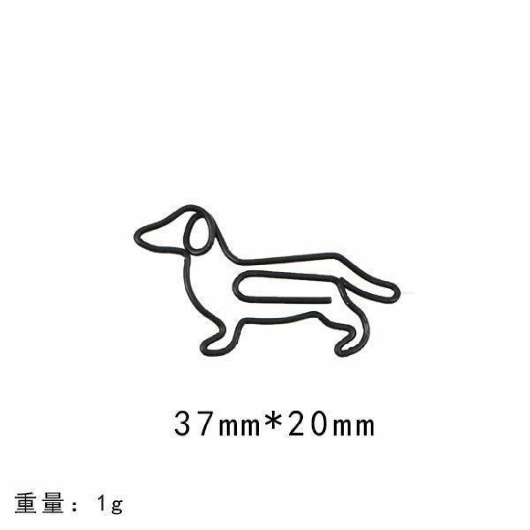 文房具♪かわいい 犬 動物 ダックス 骨 ゼムクリップ セット♪大量 事務用品 インテリア/住まい/日用品の文房具(その他)の商品写真