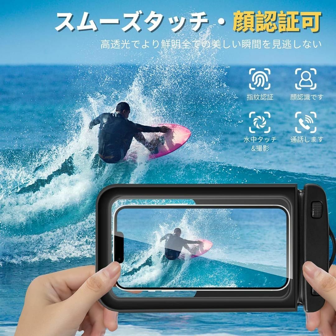 大特価⭐️ 2ポケット 防水 スマホ ケース ポーチ スポーツ/アウトドアのアウトドア(その他)の商品写真