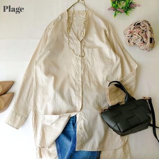 プラージュ(Plage)のプラージュ　人気のバンドカラー　長袖シャツ　ロング丈　綿100%　日本製　羽織(シャツ/ブラウス(長袖/七分))