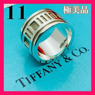 ティファニー(Tiffany & Co.)のC271 極美品 ティファニー アトラス リング ワイド 指輪 11号 SV(リング(指輪))
