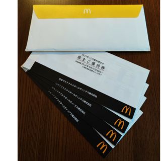 マクドナルド(マクドナルド)のマクドナルド 株主優待券4冊(フード/ドリンク券)