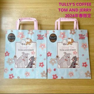 TULLY'S COFFEE - 【美品】タリーズコーヒー トムアンドジェリー ショッパー ショップ袋 2枚セット