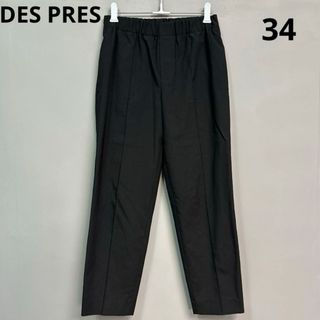 デプレ(DES PRES)のDES PRES ブラック　パンツ　テーパードパンツ　デプレ　34 S(カジュアルパンツ)