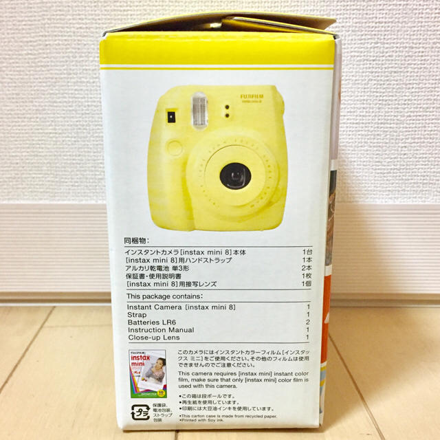 富士フイルム(フジフイルム)の【新品】チェキ＋フィルム20枚付き♡ スマホ/家電/カメラのカメラ(フィルムカメラ)の商品写真