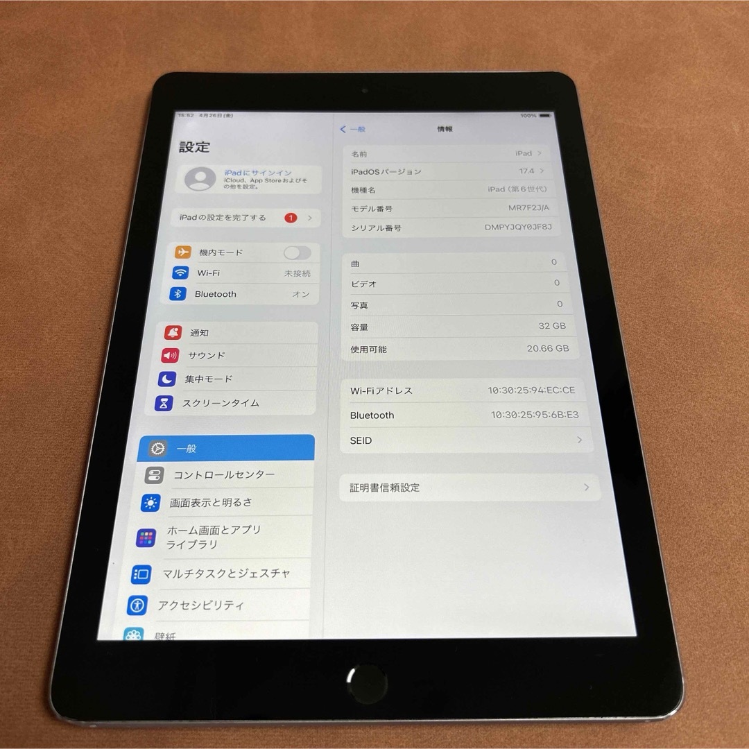 iPad(アイパッド)の7489 電池良好 iPad6 第6世代 32GB WIFIモデル スマホ/家電/カメラのPC/タブレット(タブレット)の商品写真