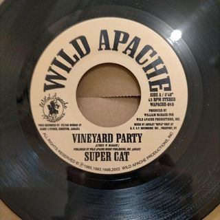 Super Cat - Vineyard Party