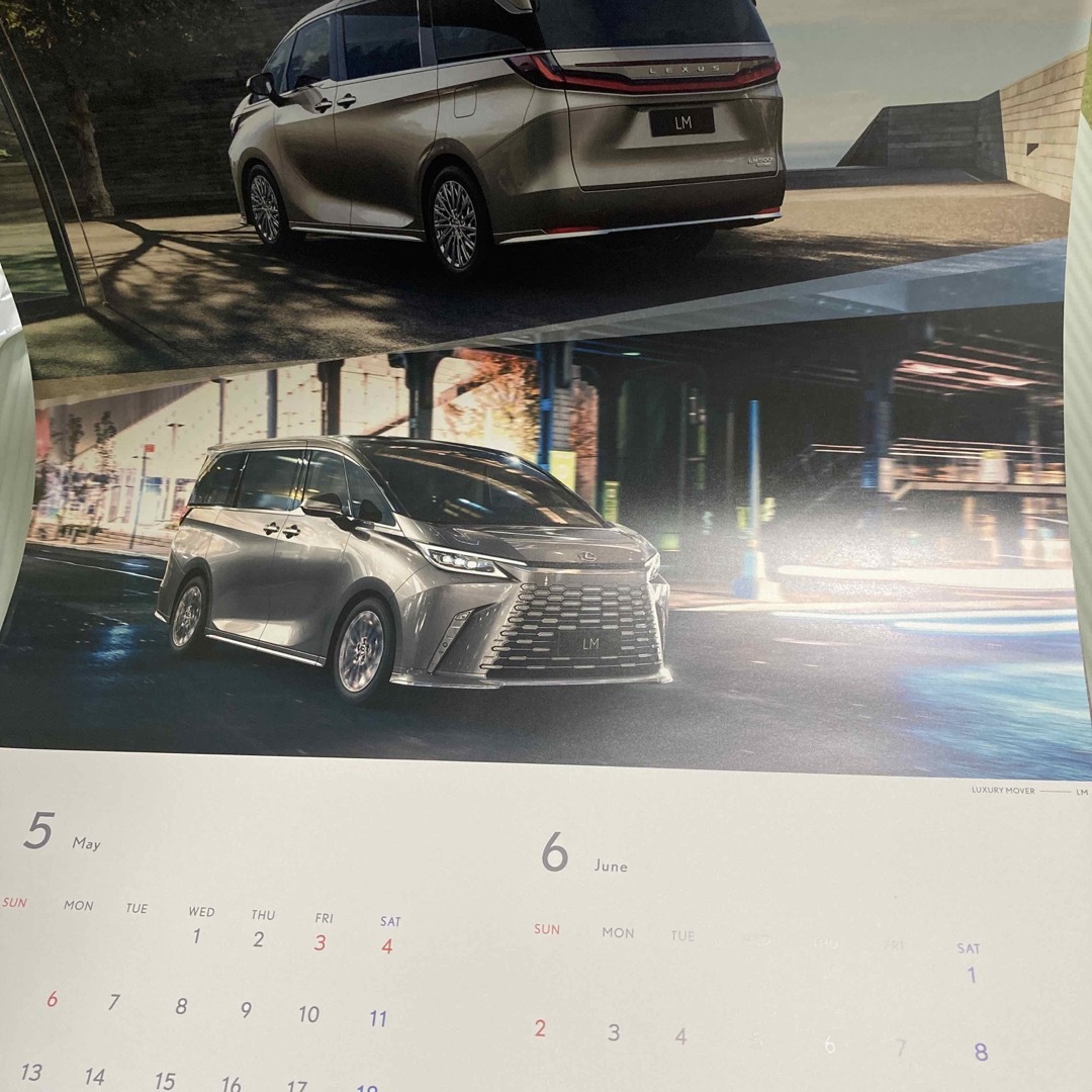 LEXUSカレンダー2024 インテリア/住まい/日用品の文房具(カレンダー/スケジュール)の商品写真