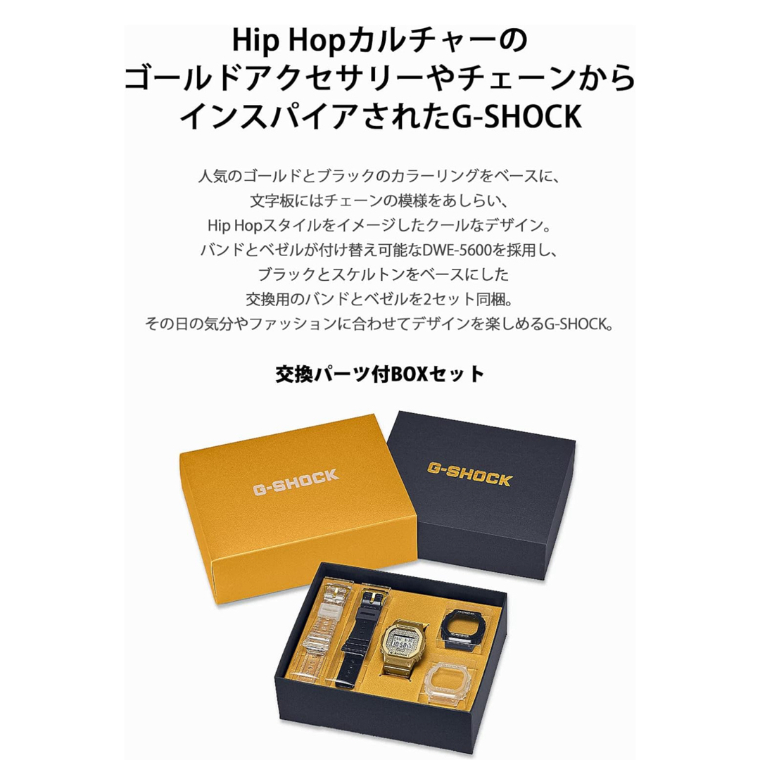 G-SHOCK(ジーショック)のCASIO G-SHOCK DWE-5600HG-1JR メンズの時計(腕時計(アナログ))の商品写真