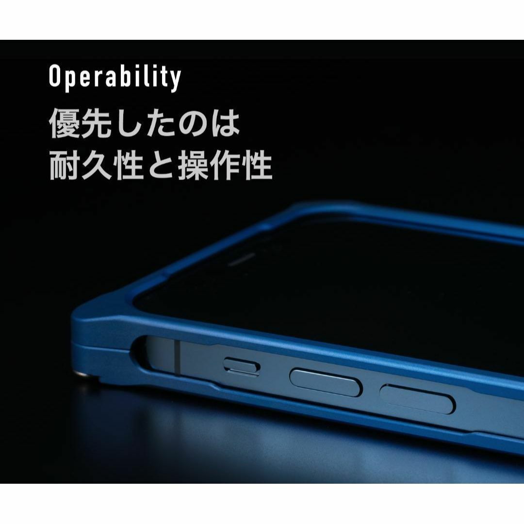 ギルドデザイン BK iPhone12ProMax ジュラルミン ケース スマホ/家電/カメラのスマホアクセサリー(iPhoneケース)の商品写真