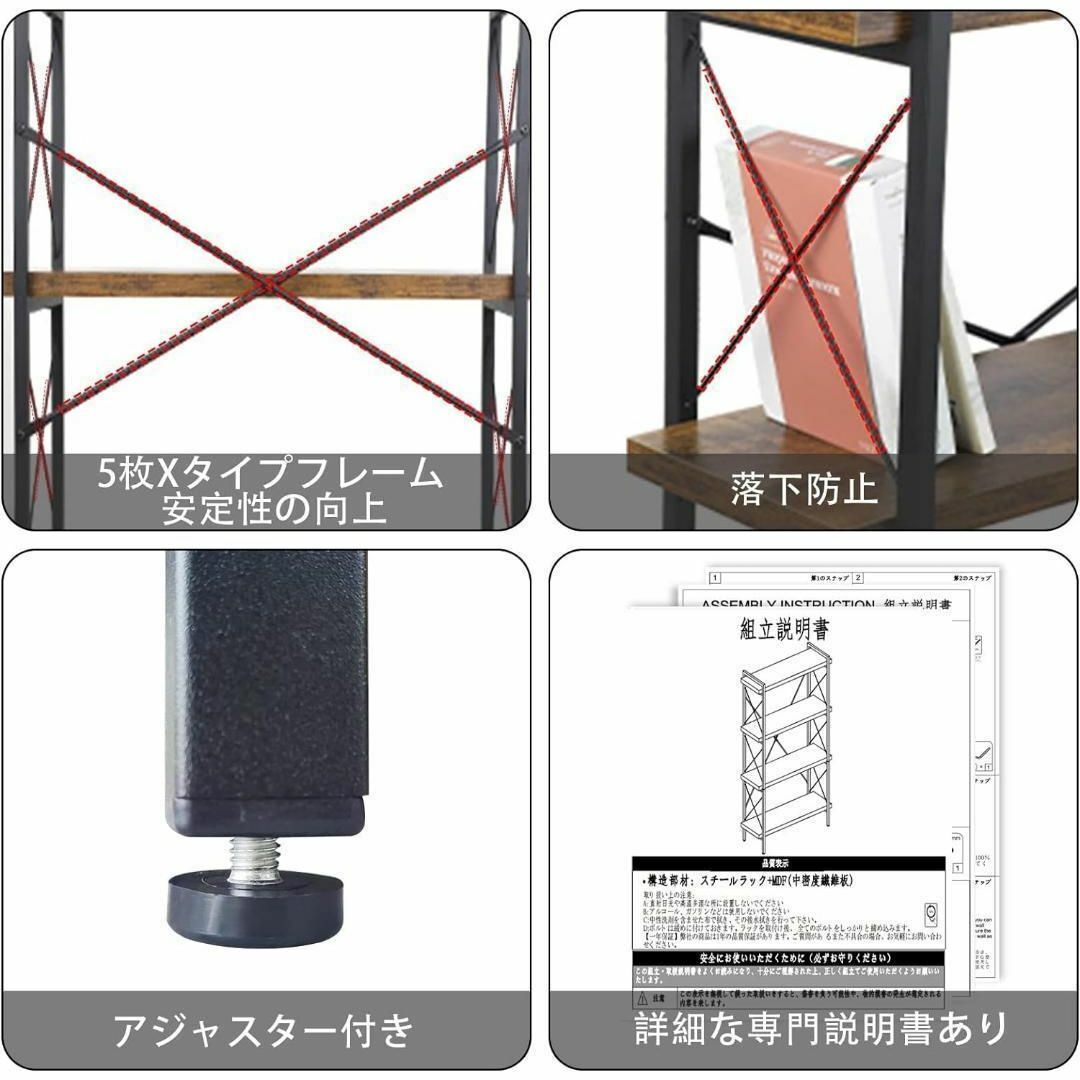 ラック オープンシェルフ 木製 収納 棚 おしゃれ 本棚 オープン インテリア/住まい/日用品のベッド/マットレス(シングルベッド)の商品写真