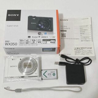 ソニー(SONY)のSONY Cyber-shot DSC-WX350 ホワイト Wi-Fi機能(コンパクトデジタルカメラ)