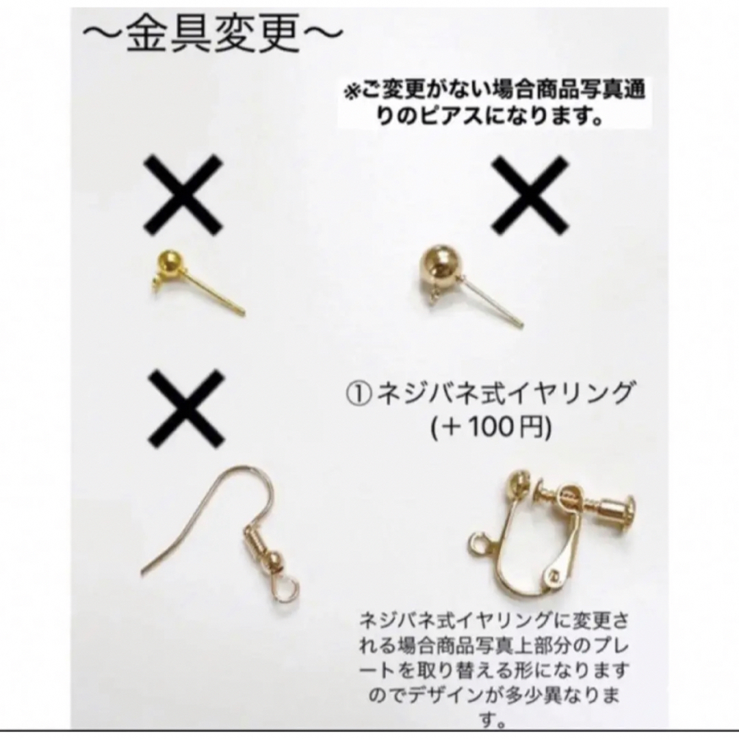 No.19［揺れる］シェル　パール　ツイストロングピアス　レディース　ゴールド ハンドメイドのアクセサリー(ピアス)の商品写真