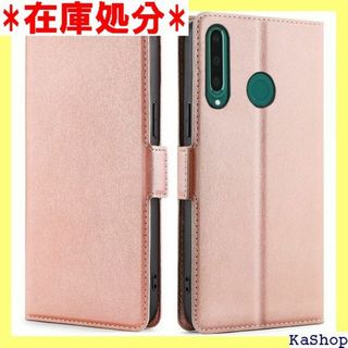 HUAWEI P30 lite ケース 手帳型 薄型 撃 ース ピンク 822(その他)