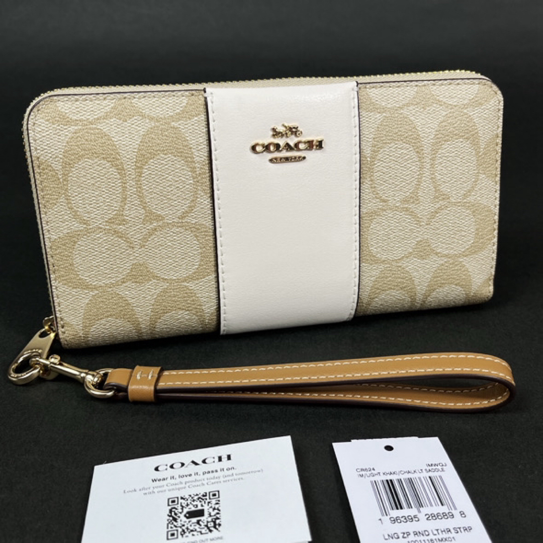 COACH(コーチ)のCOACH コーチ シグネチャー ストライプ 長財布 CR624 新品 レディースのファッション小物(財布)の商品写真