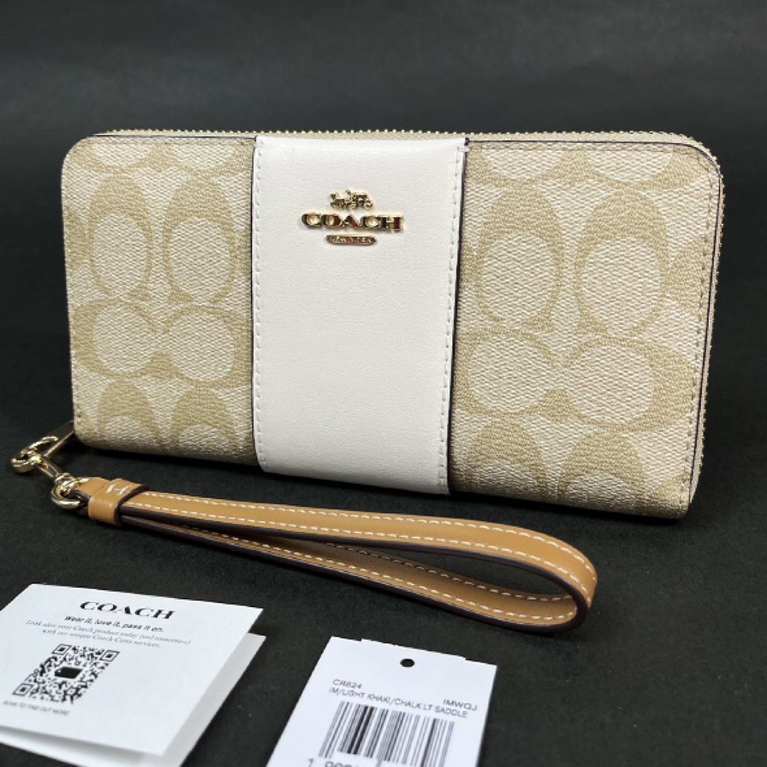 COACH(コーチ)のCOACH コーチ シグネチャー ストライプ 長財布 CR624 新品 レディースのファッション小物(財布)の商品写真