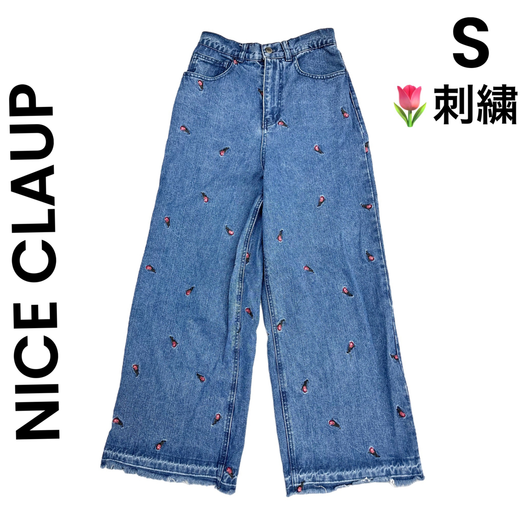 NICE CLAUP(ナイスクラップ)の【NICE CLAUP 】ナイスクラップ 刺繍 デニム ジーンズ チューリップ レディースのパンツ(デニム/ジーンズ)の商品写真