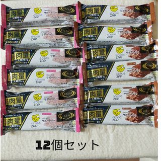 チョコザップ サポートバー ライザップ 12袋 チョコ ストロベリー