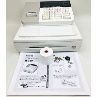 カシオ(CASIO)の完動品 美品 カシオ レジスター 8部門 小型ドロア SE-S10 ホワイト(店舗用品)