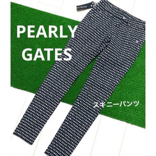 パーリーゲイツ スキニーの通販 88点 | PEARLY GATESを買うならラクマ