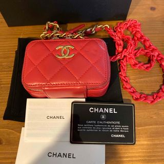 シャネル(CHANEL)のシャネル AP2738 チェーンクラッチ(その他)