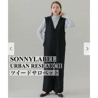 URBAN RESEARCH - SONNYLABEL アーバンリサーチ ツイードサロペット