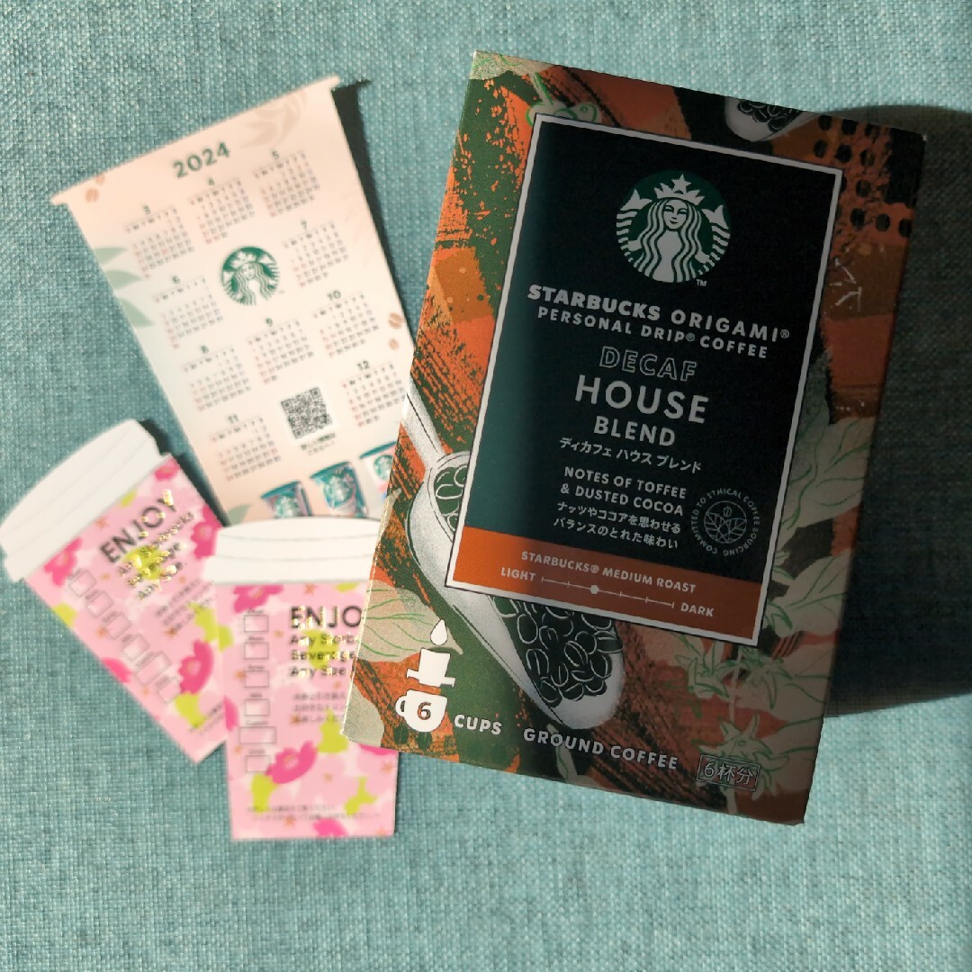 Starbucks(スターバックス)の【スターバックス】　スタバ　ドリンク　ドリンクチケット 食品/飲料/酒の飲料(コーヒー)の商品写真