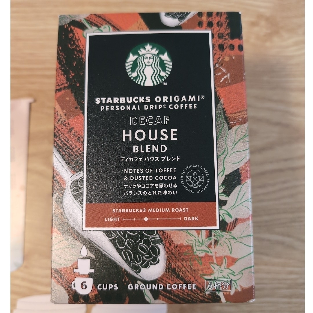 Starbucks(スターバックス)の【スターバックス】　スタバ　ドリンク　ドリンクチケット 食品/飲料/酒の飲料(コーヒー)の商品写真